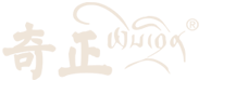 省隴藥產(chǎn)業(yè)協(xié)會“中藥材標(biāo)準(zhǔn)及市場對接”專題論壇在蘭舉辦